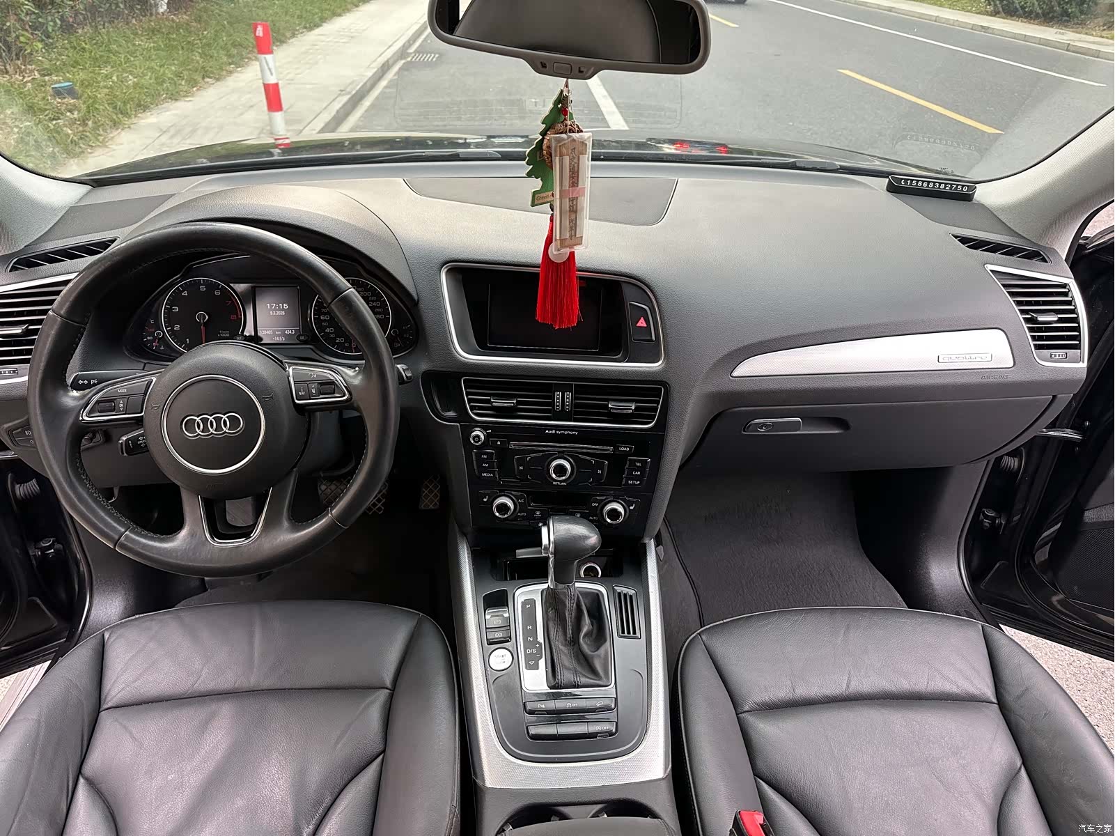 Audi Q5, 2018 12