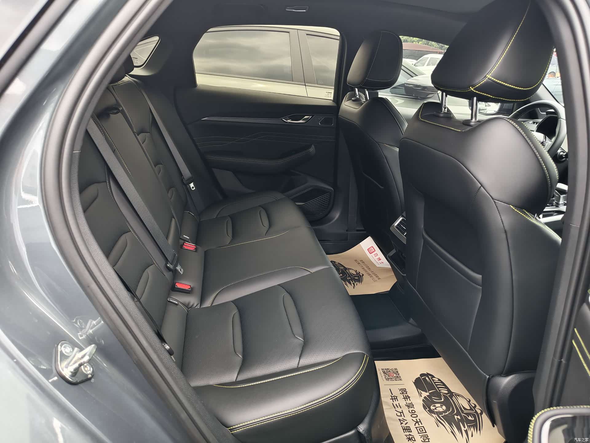 Geely Preface, 2024 10