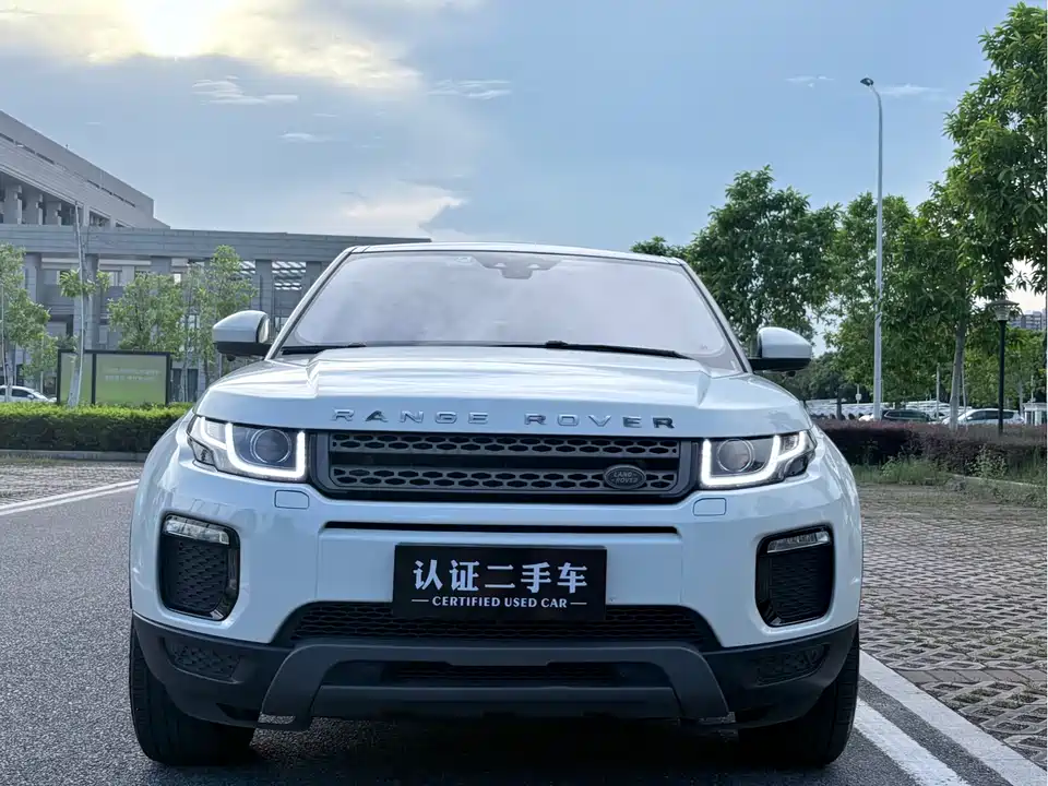 Land Rover Range Rover Aurora