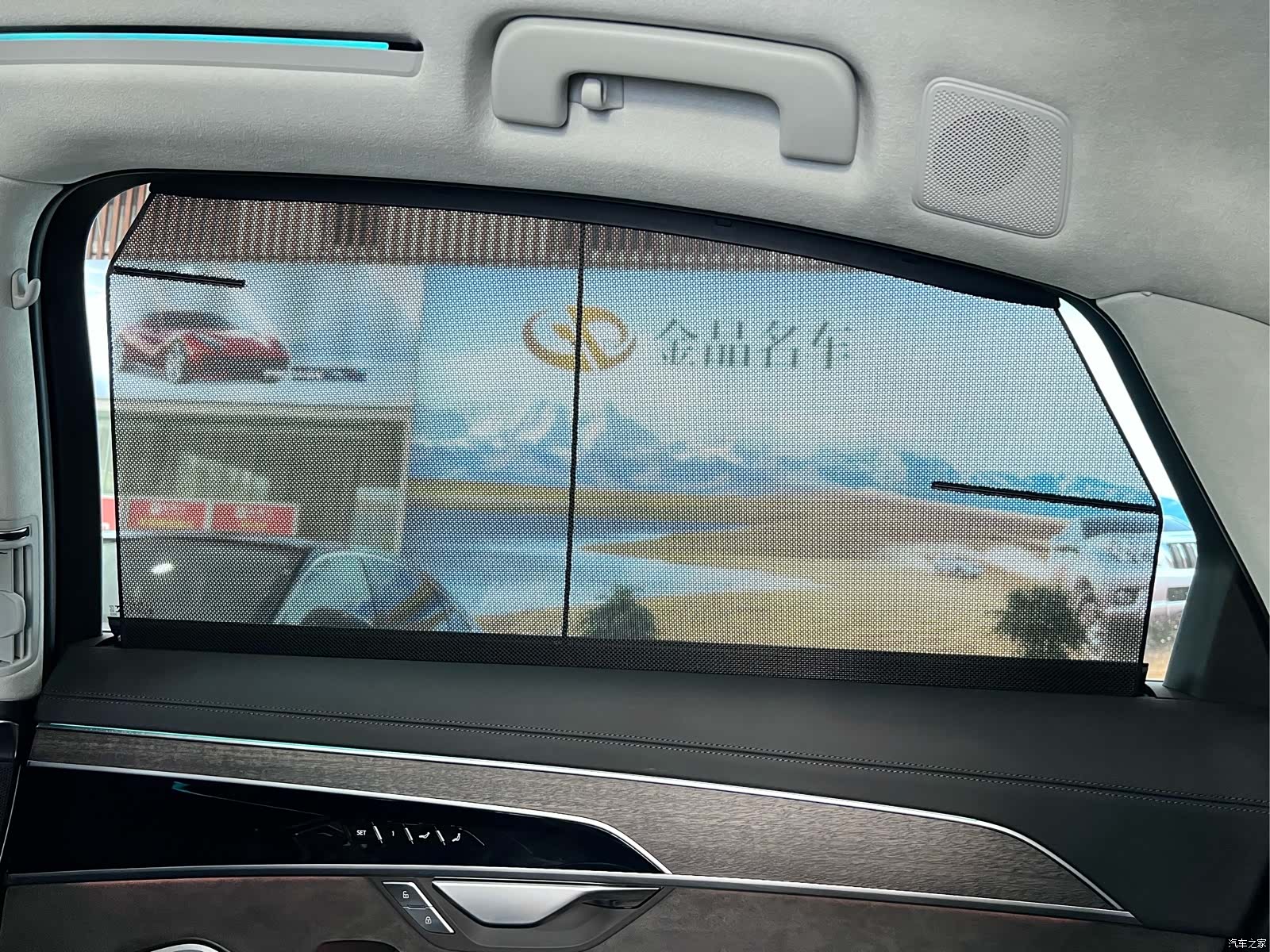 Audi A8L, 2021 24