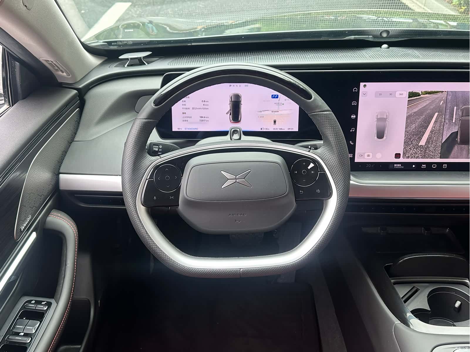 Xpeng P7, 2021 16
