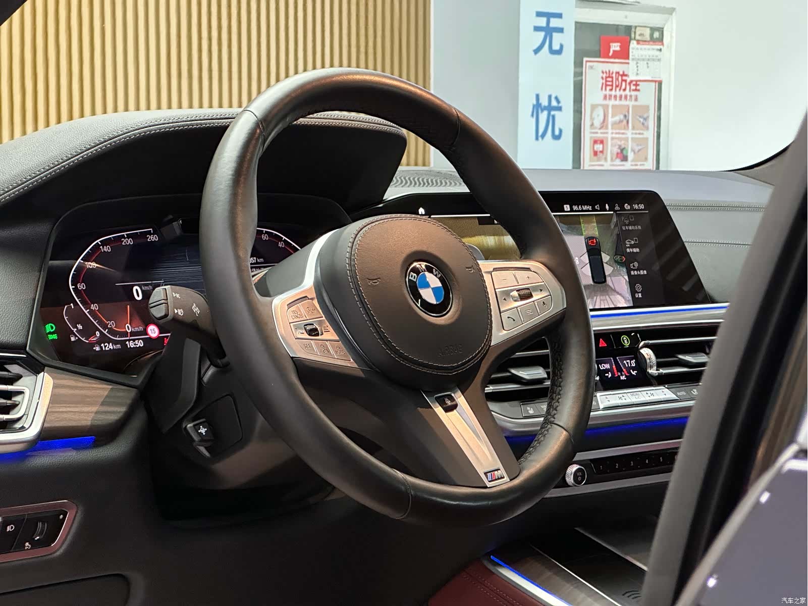 BMW X5, 2023 9