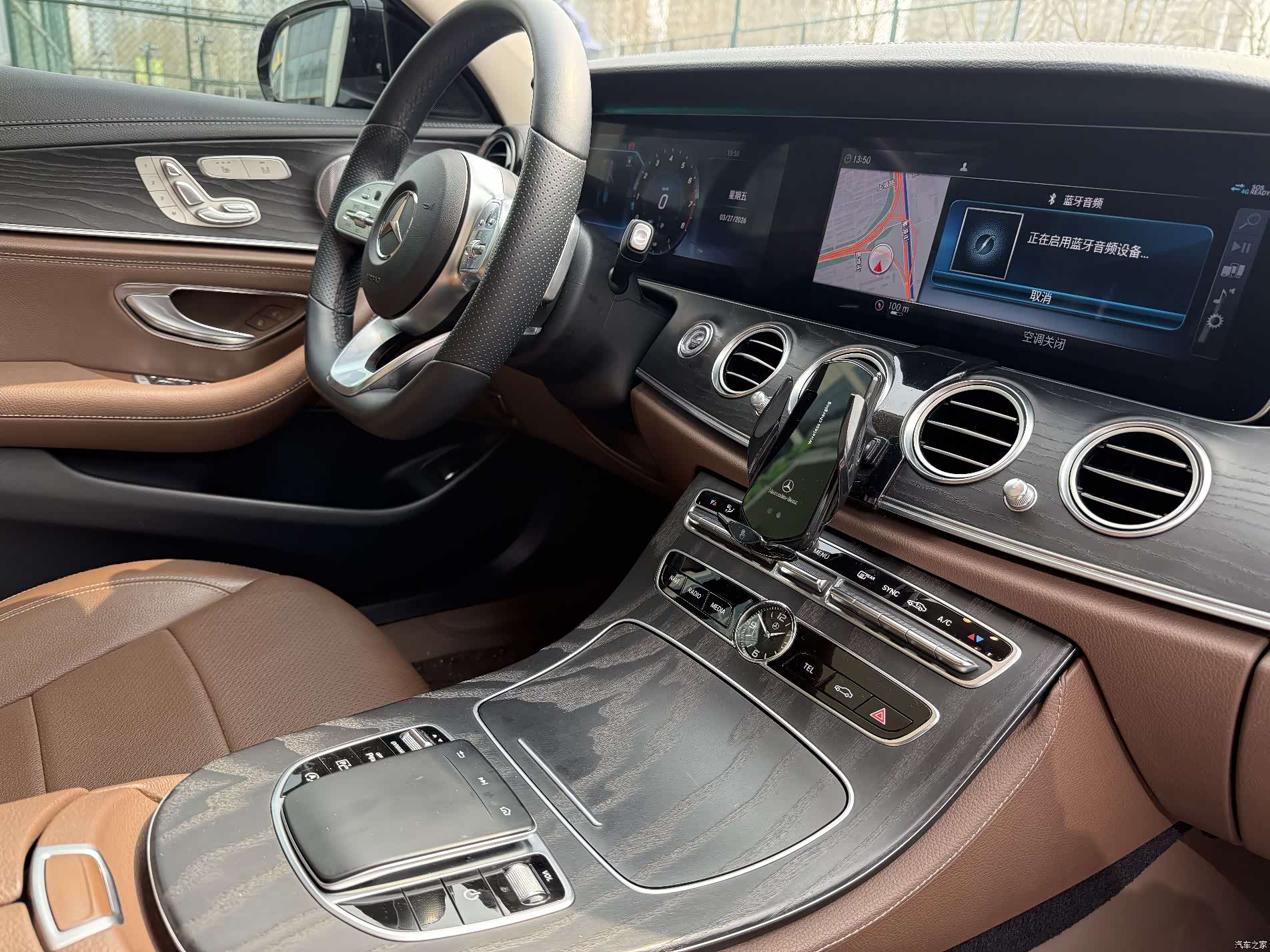 Mercedes-Benz E-Class, 2019 6