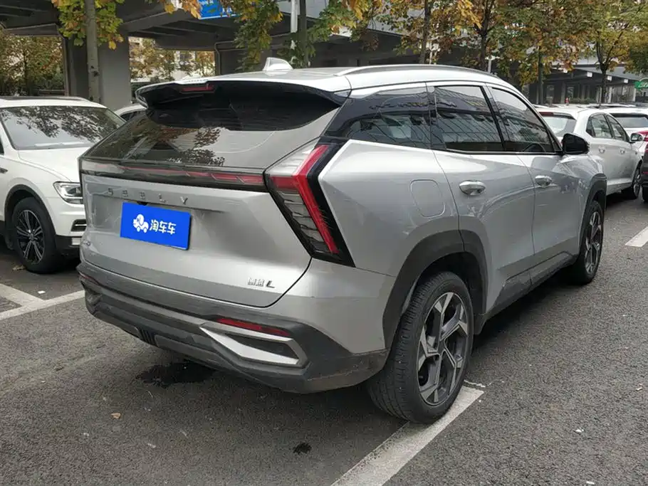 Geely Atlas L