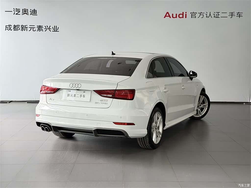 Audi A3, 2020 4