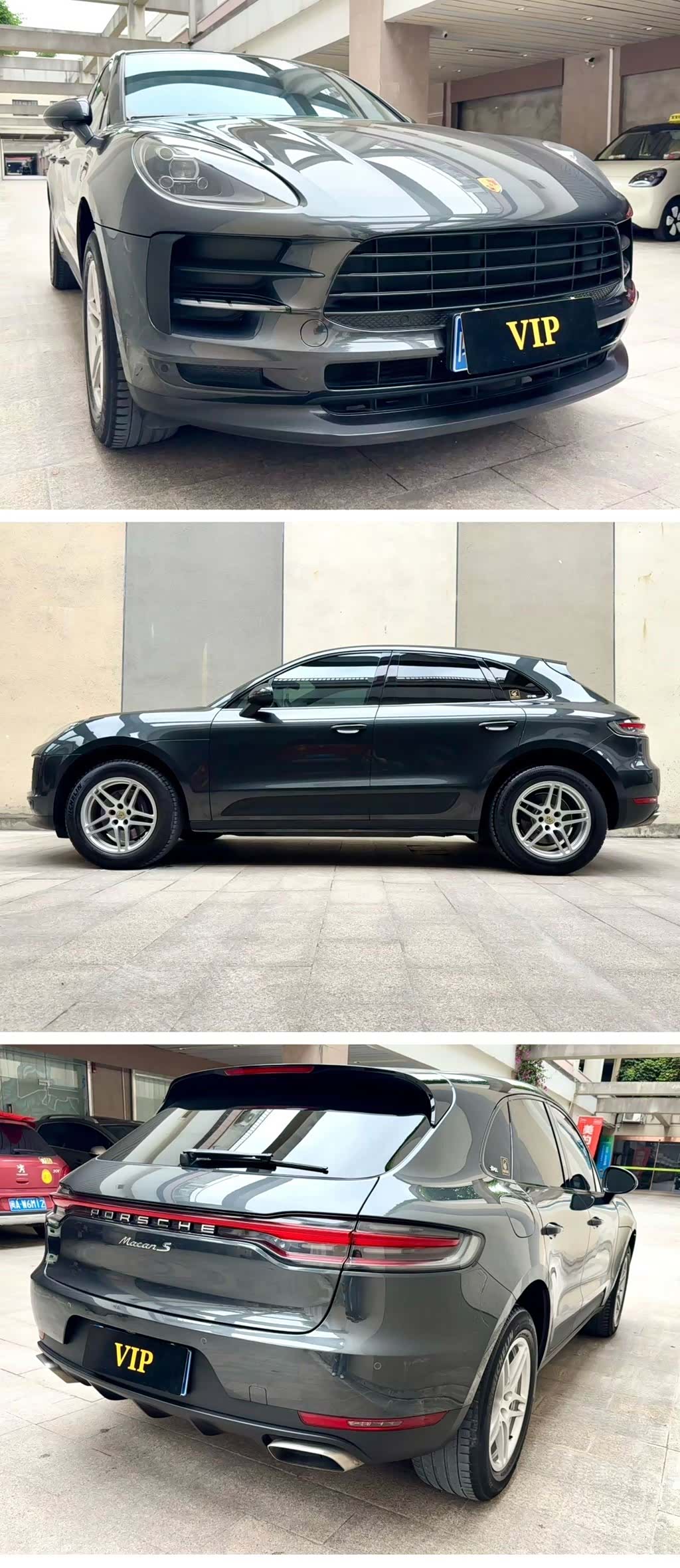 Porsche Macan, 2020 2