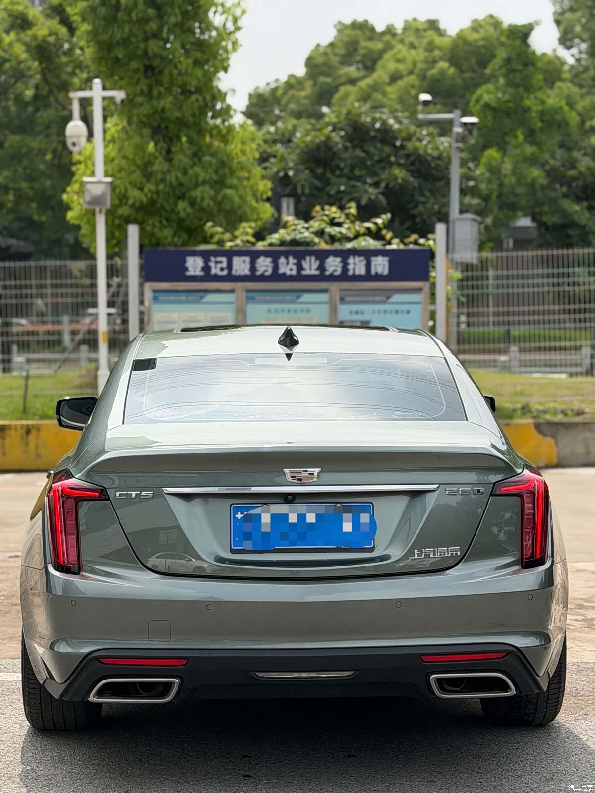Cadillac CT5, 2022 все фото