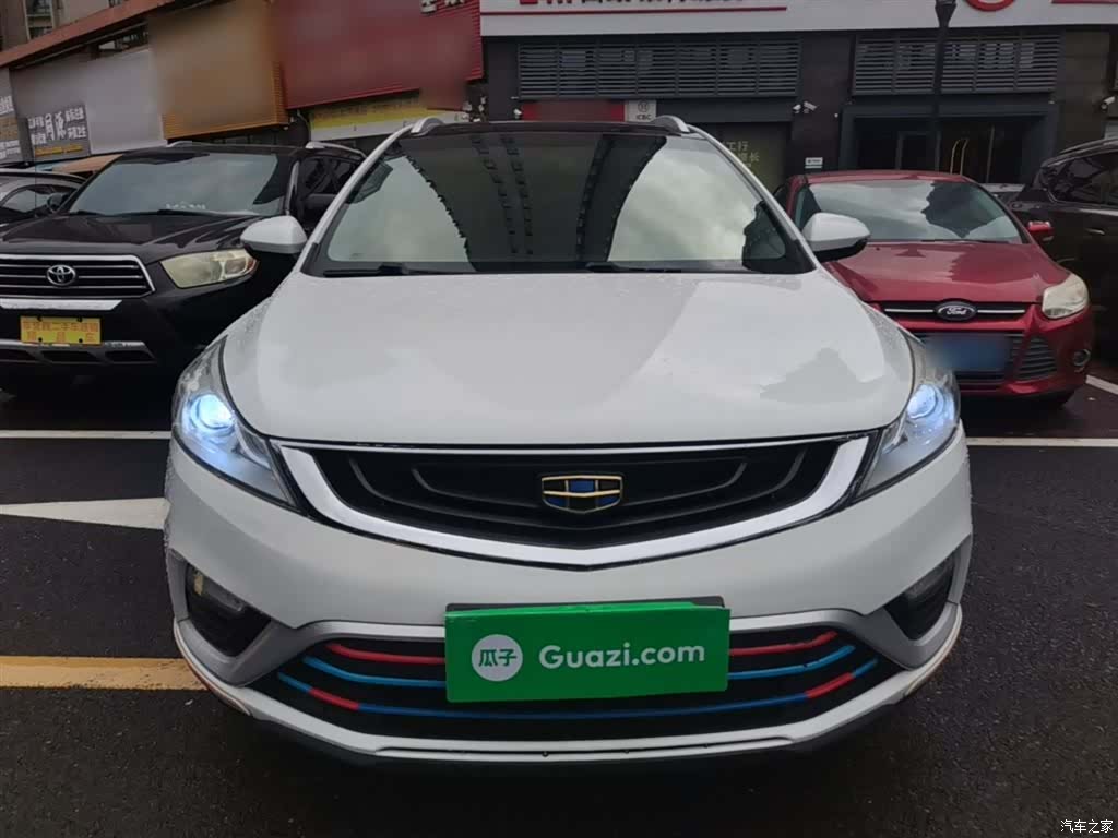 Geely Emgrand, 2017 3