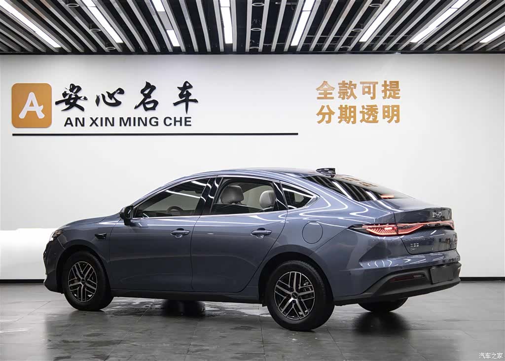 BYD Seal, 2025 4