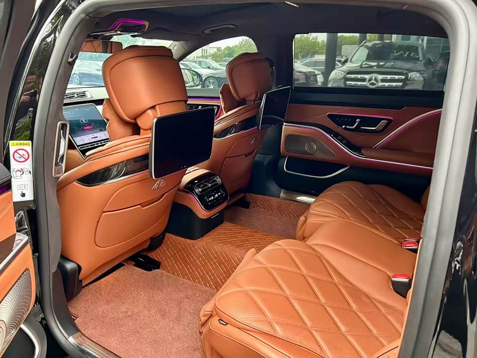 Mercedes-Benz Maybach S-class