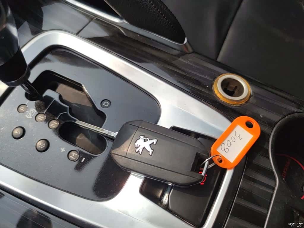 Peugeot 3008, 2016 9