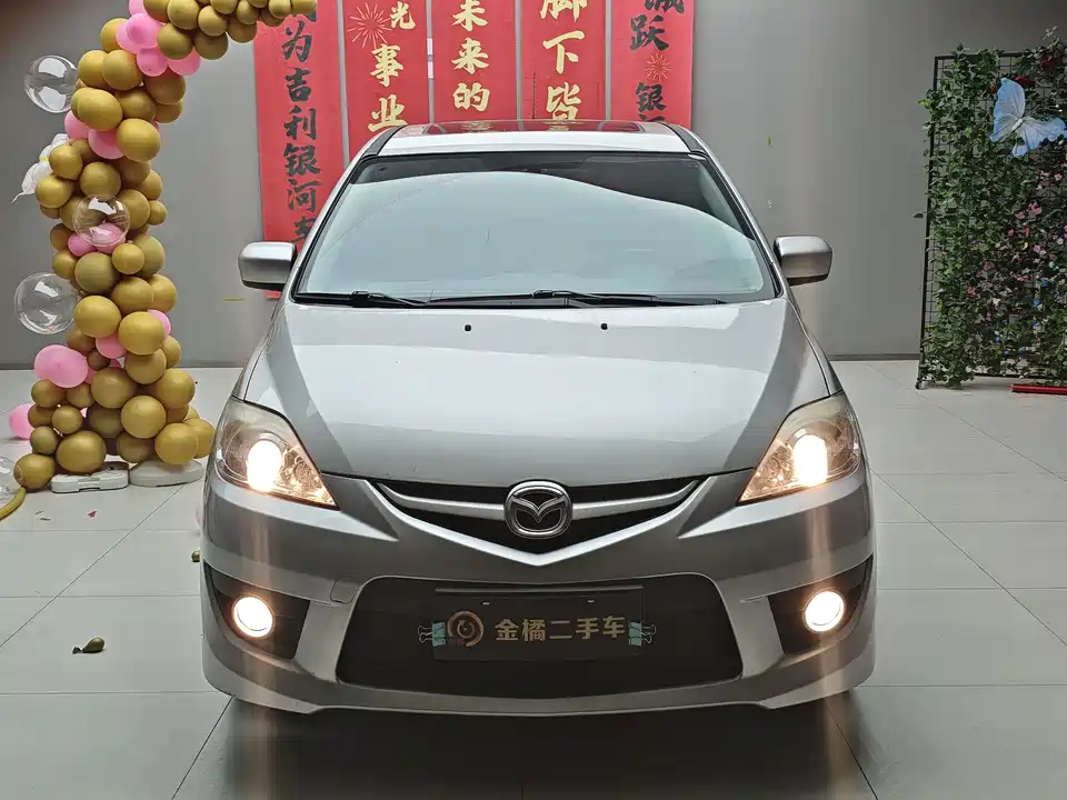 Mazda 5