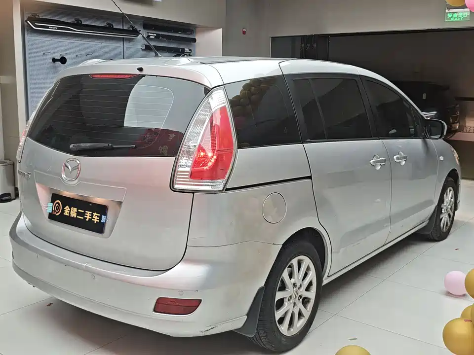 Mazda 5