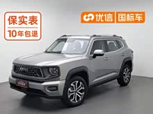 ������ PLUS 2023�� 2.0T ������Ұ��Plus