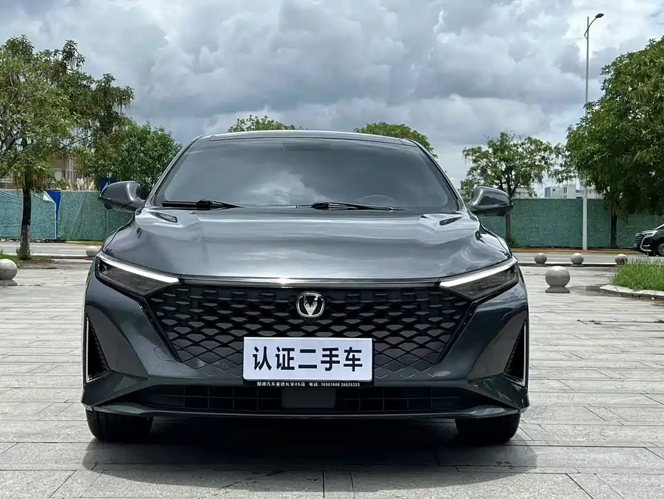 Changan Ruicheng PLUS