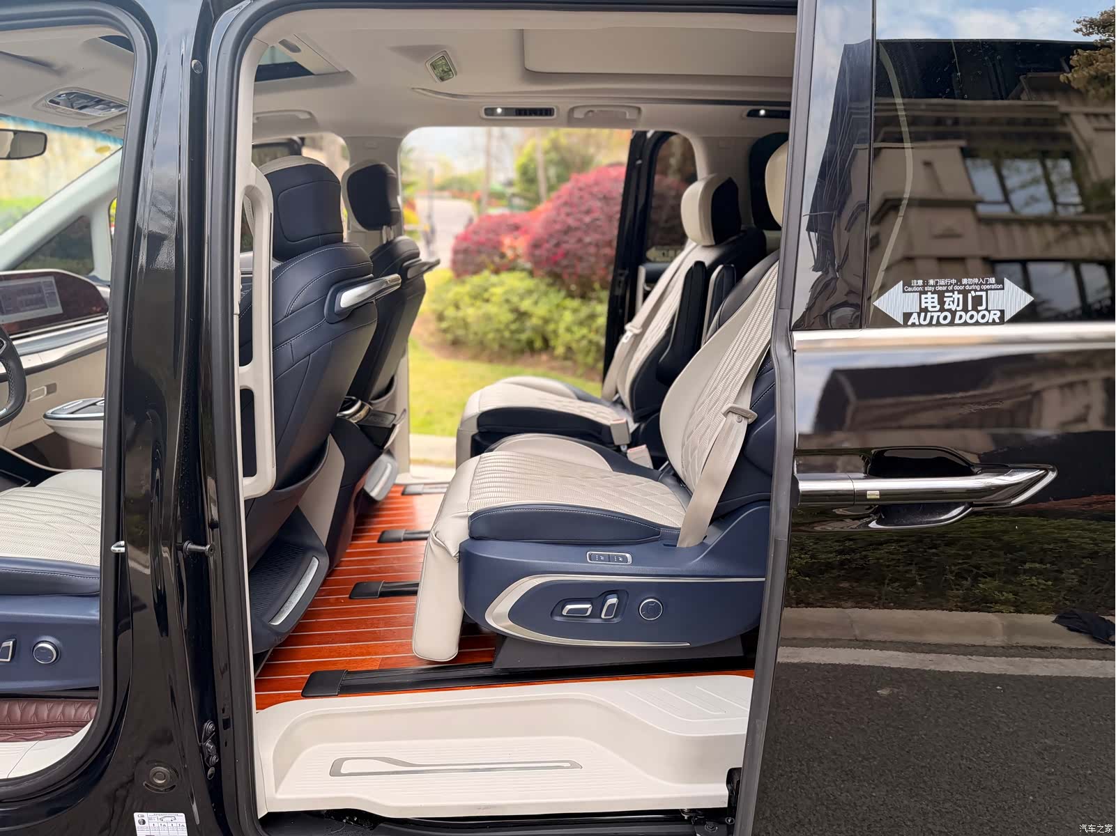 Maxus G90, 2023 54