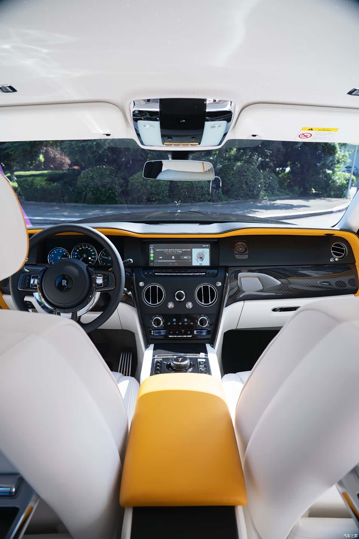 Rolls-Royce Cullinan, 2024 22