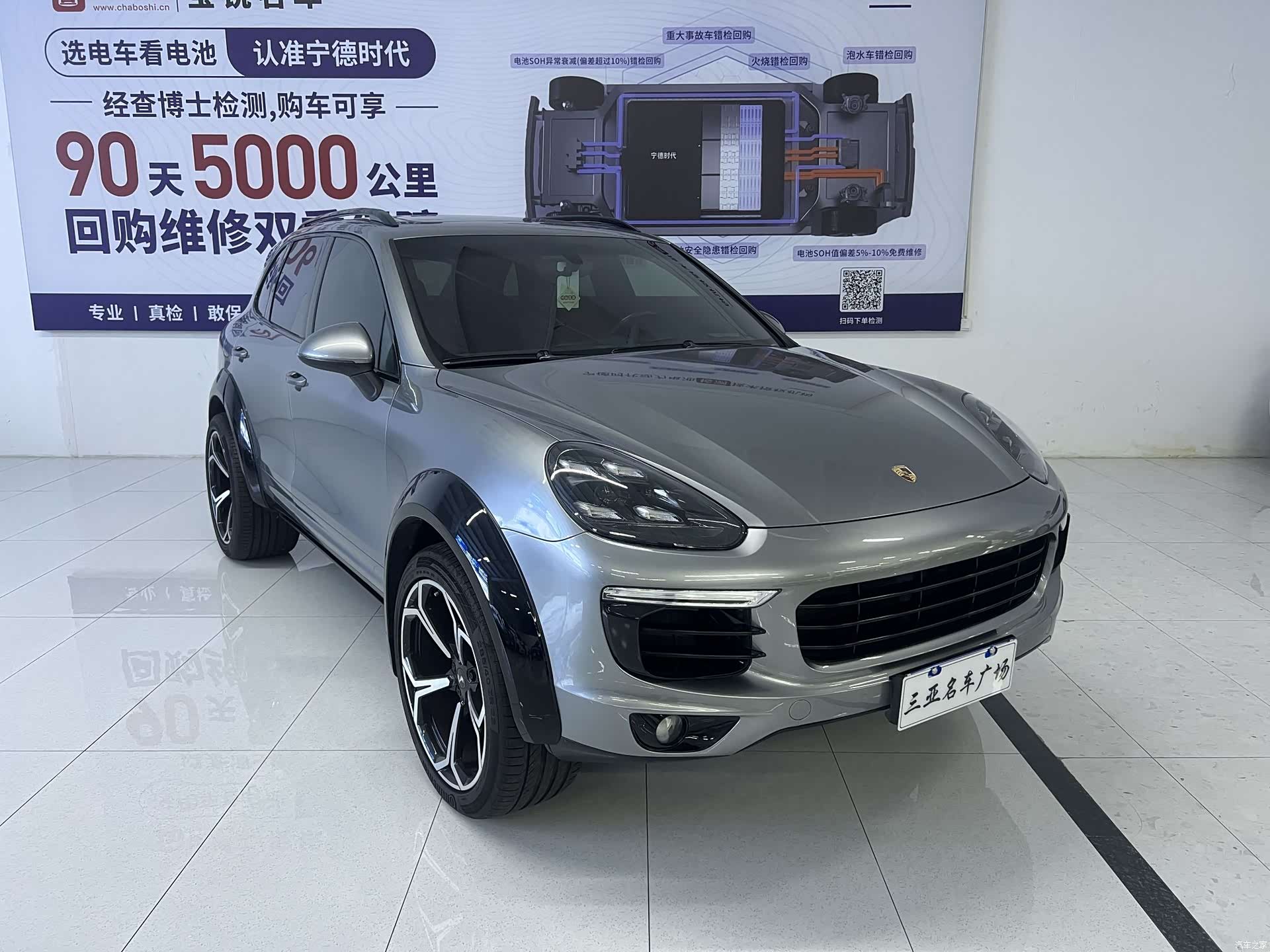 Porsche Cayenne, 2017 3