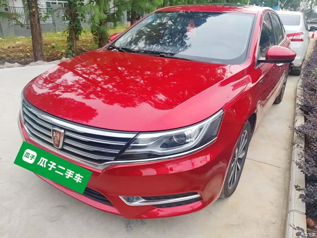 Roewe i6, 2018 2