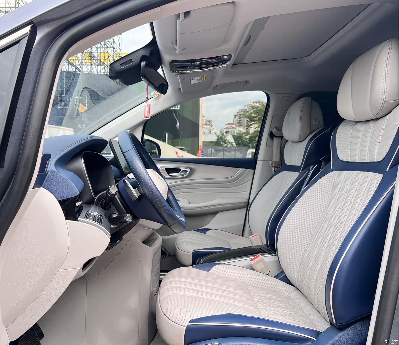 Roewe iMAX8, 2021 8