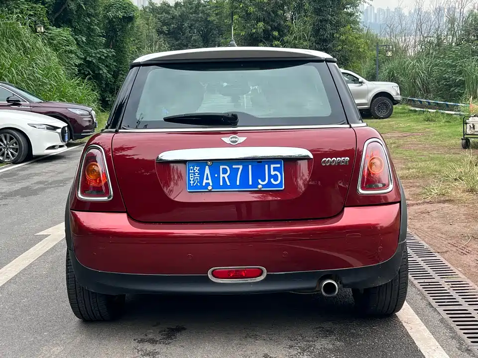 MINI MINI