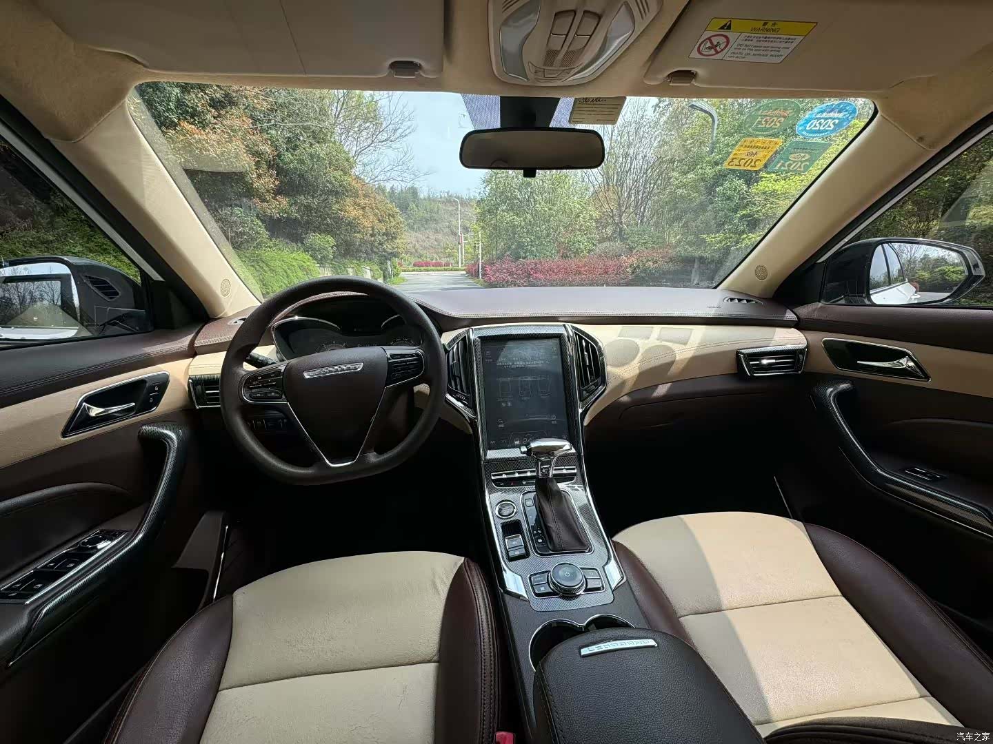 Liebao CS9, 2019 9