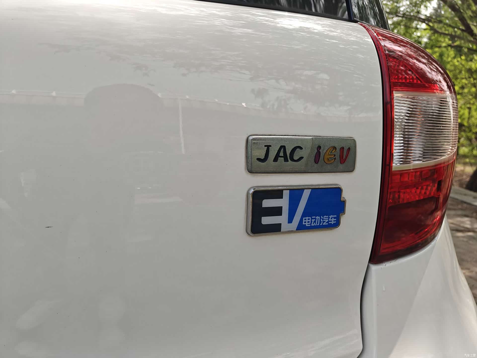 JAC iEV6E, 2017 11