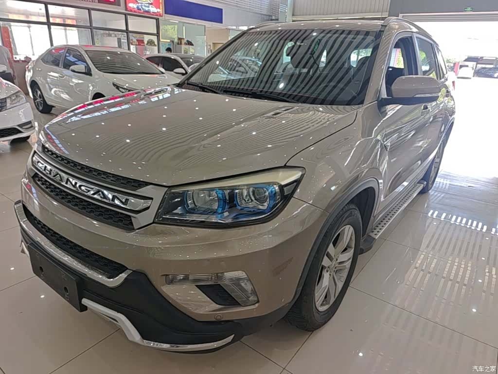 Changan CS75, 2015 2