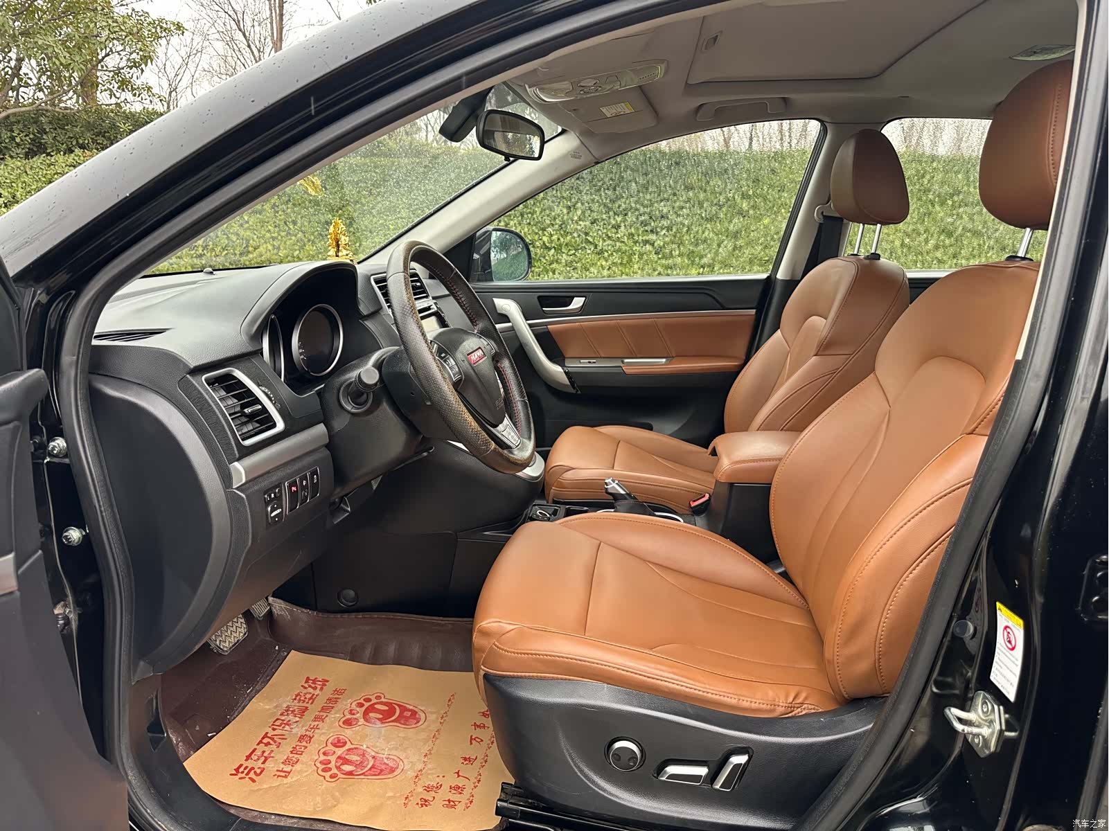 Haval H6, 2015 все фото