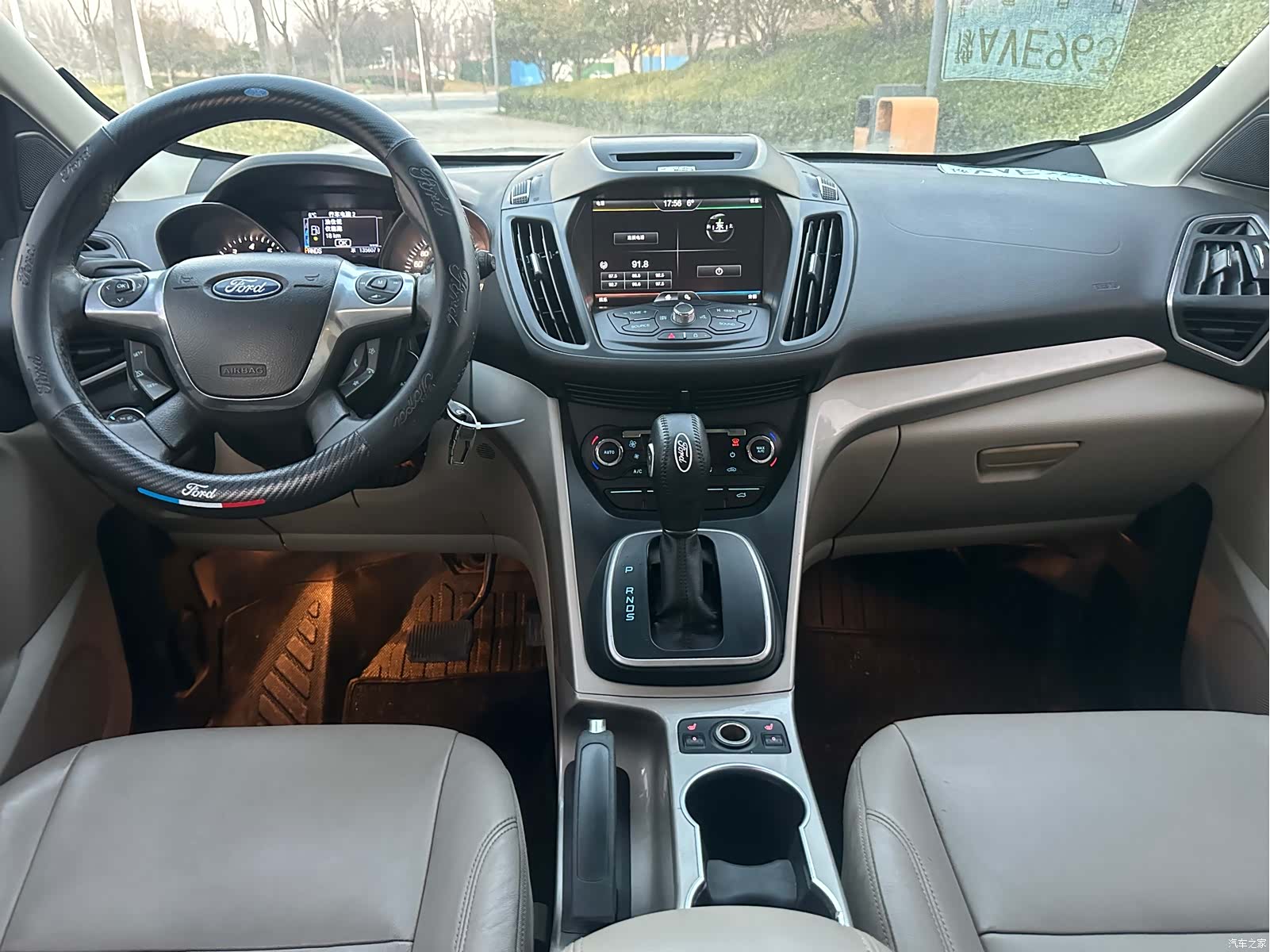Ford Kuga, 2015 6