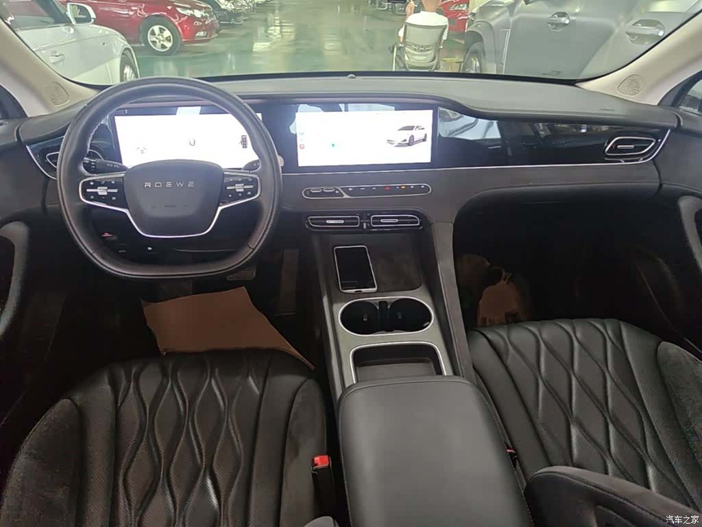 Roewe D7, 2023 10