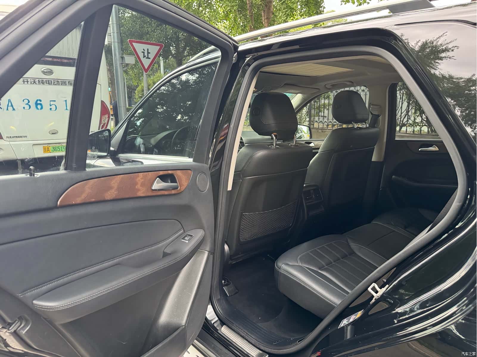 Mercedes-Benz GLE, 2017 24
