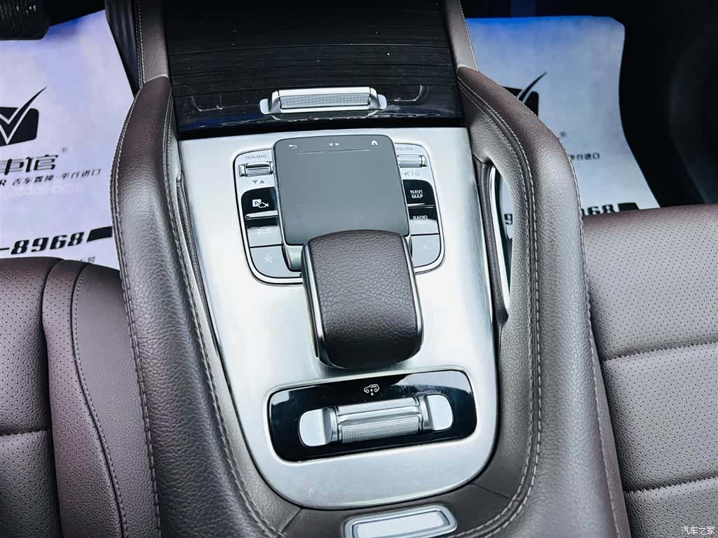 Mercedes-Benz GLE, 2020 14