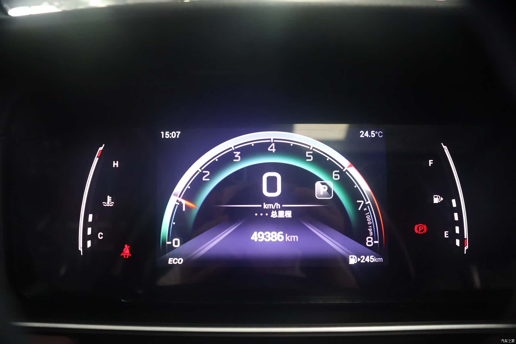 GAC M6, 2022 14