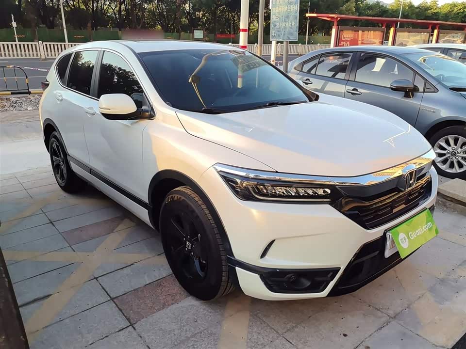 Honda Hao Ying