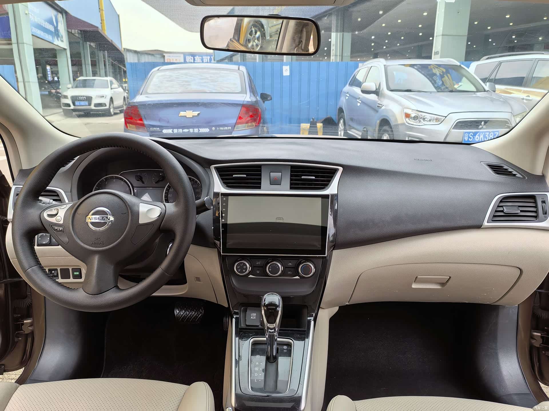 Nissan Sylphy, 2016 7