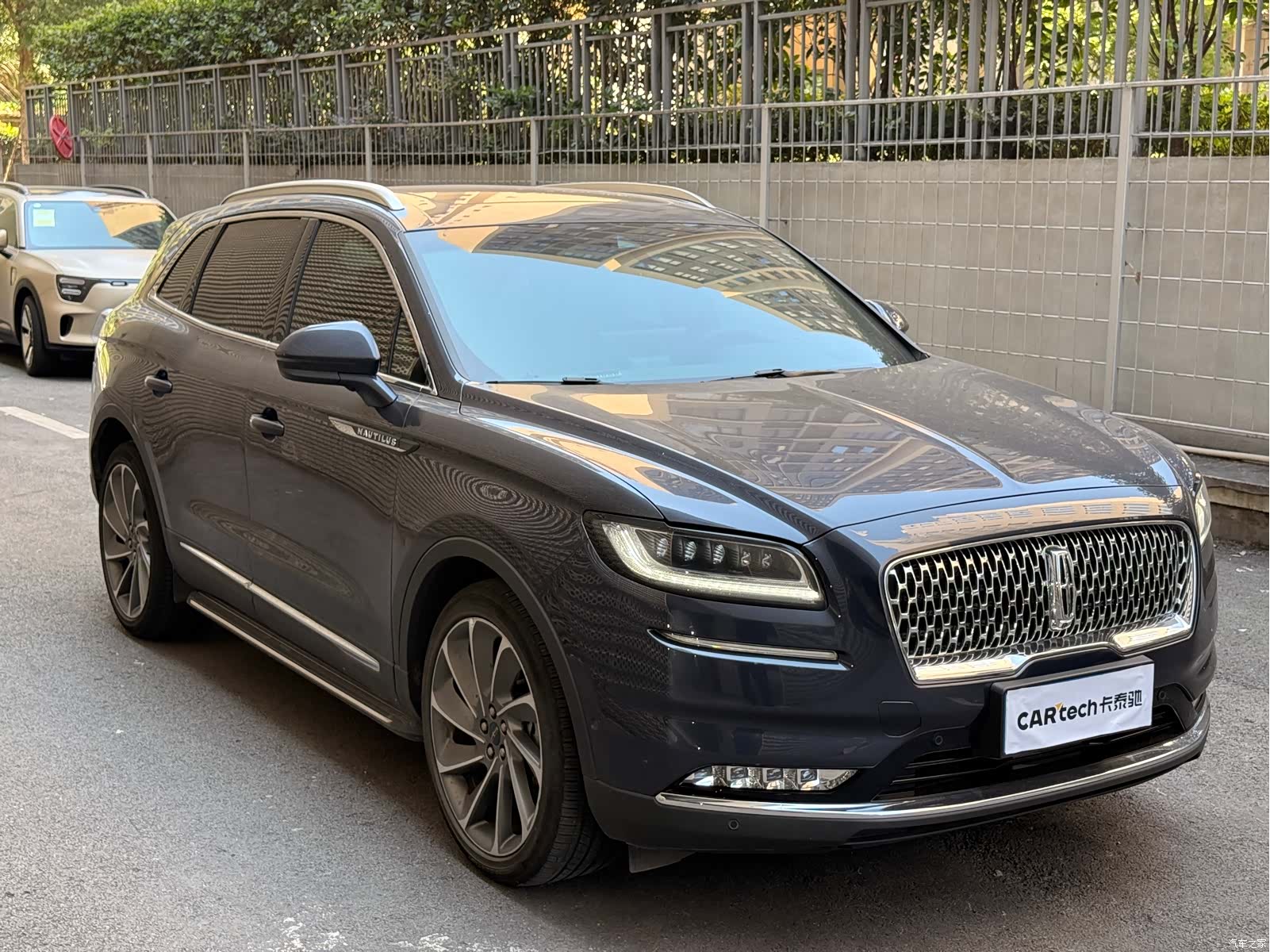 Lincoln Nautilus, 2022 8