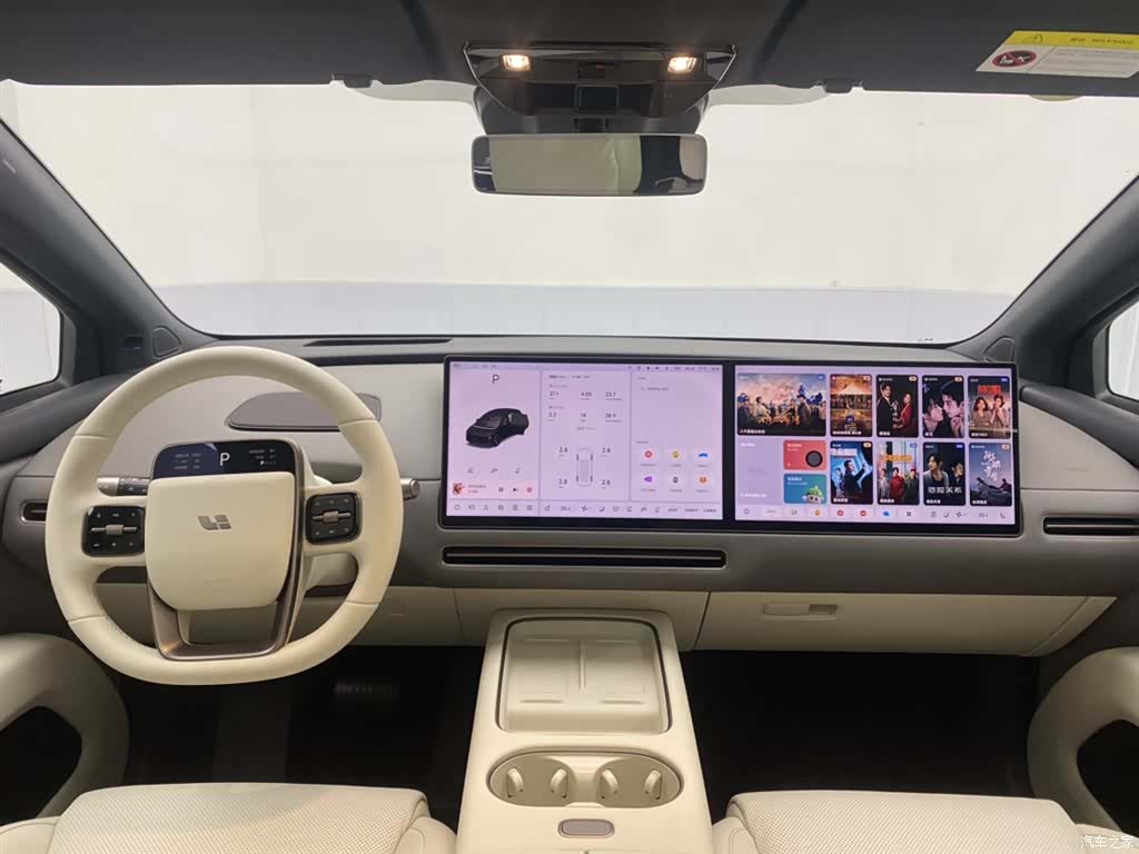 Li Auto i6, 2026 13