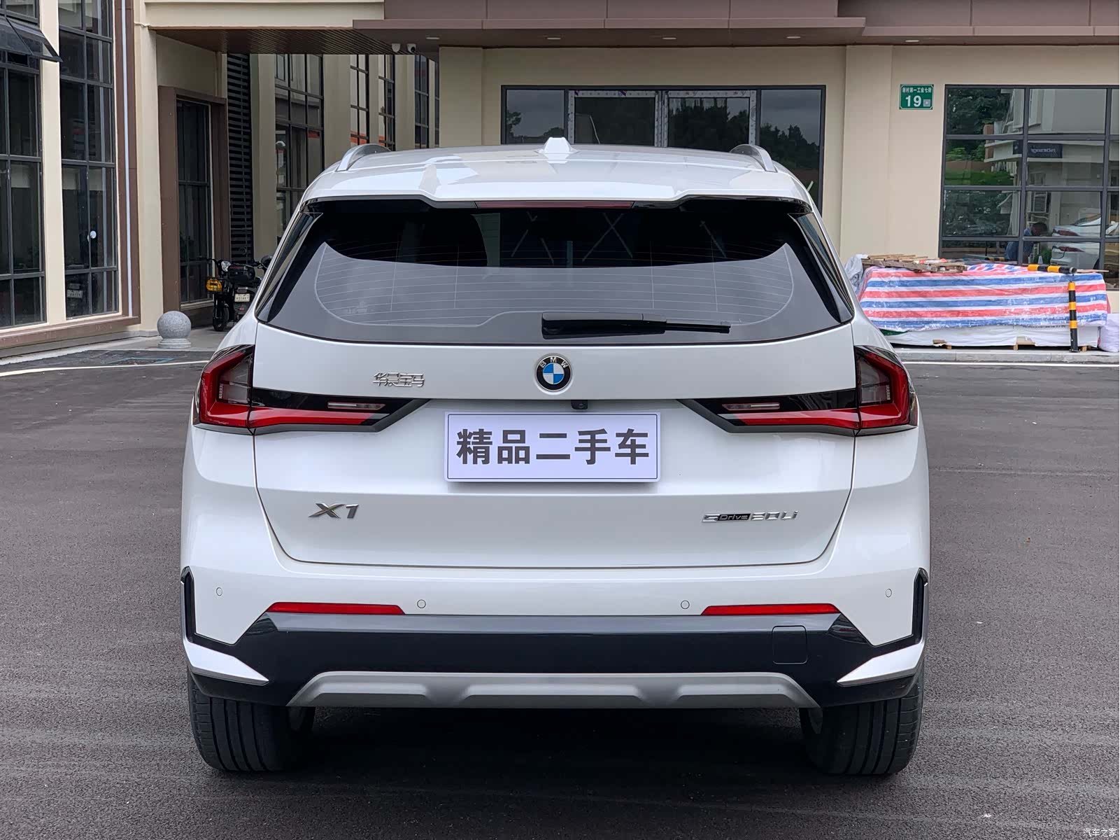 BMW X1, 2025 все фото