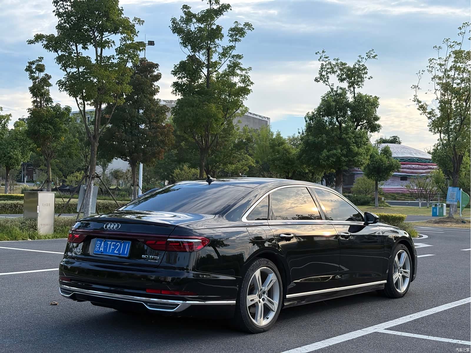 Audi A8L, 2023 4