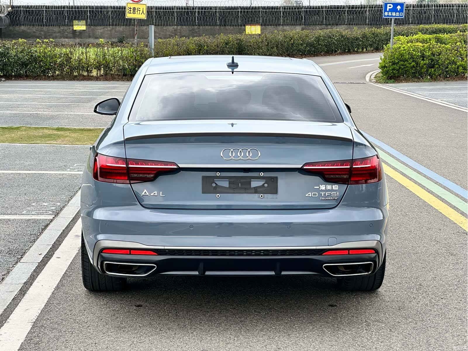 Audi A4L, 2022 6