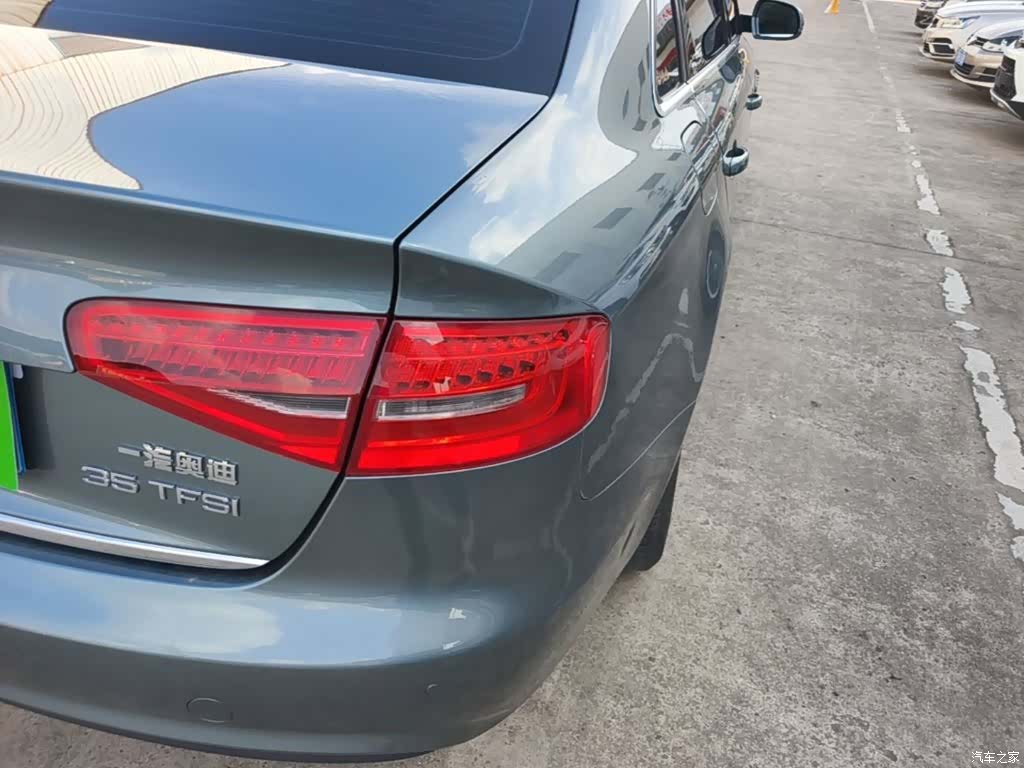 Audi A4L, 2016 8