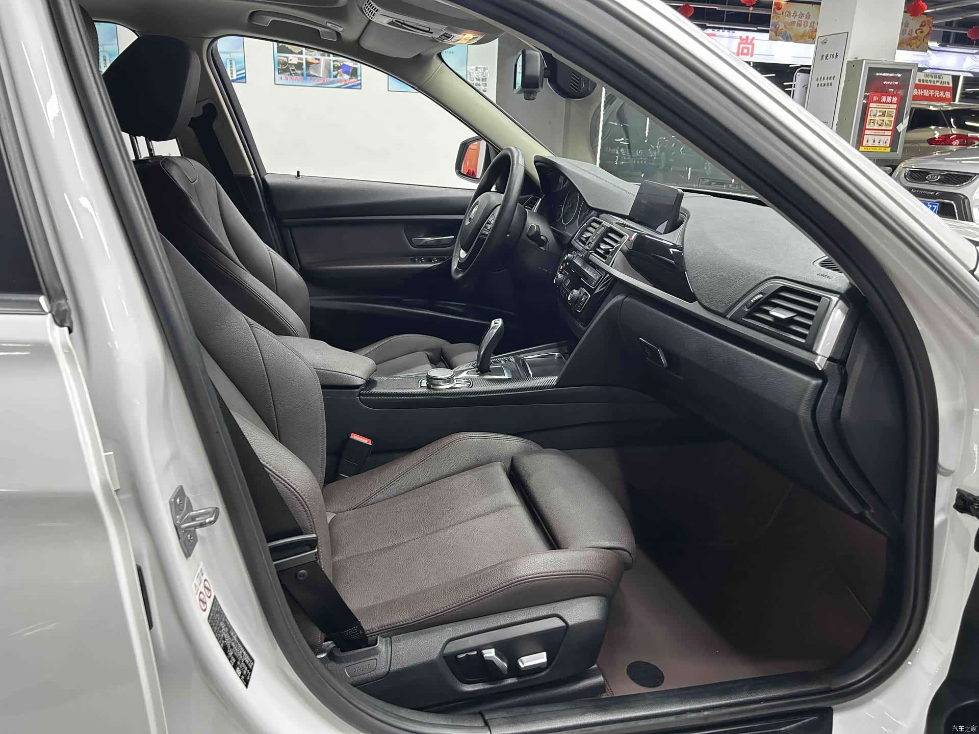 BMW 3 Series, 2018 15