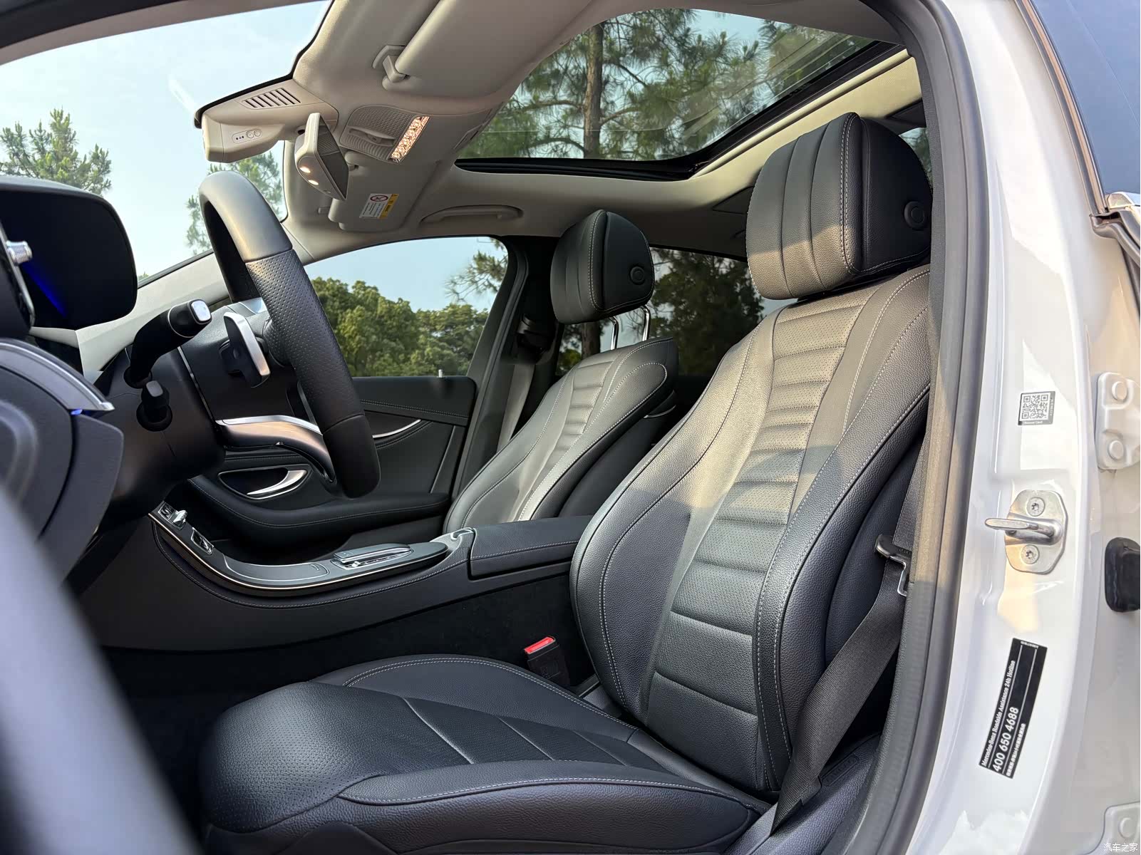Mercedes-Benz E-Class, 2020 7