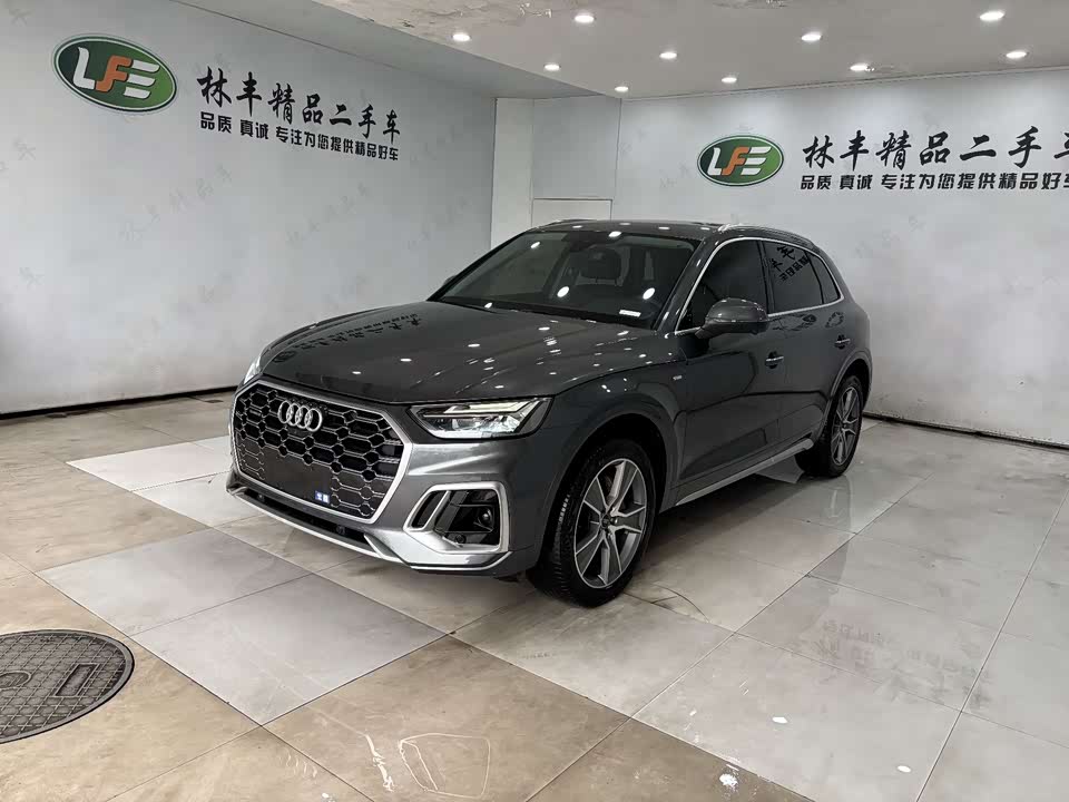 Audi Q5L