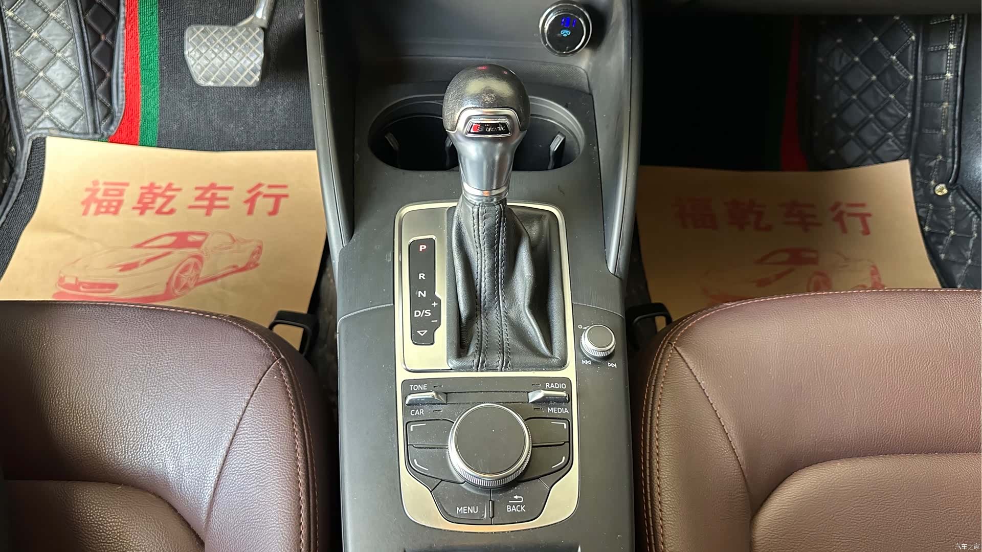 Audi A3, 2017 12