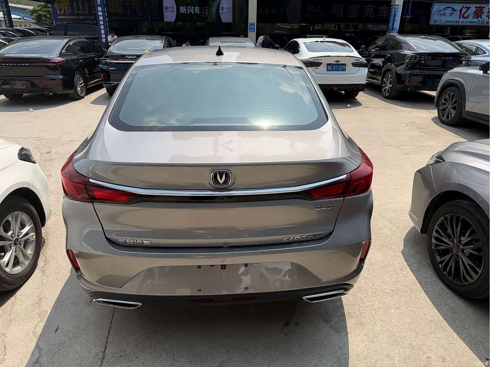 Changan Eado, 2020 9