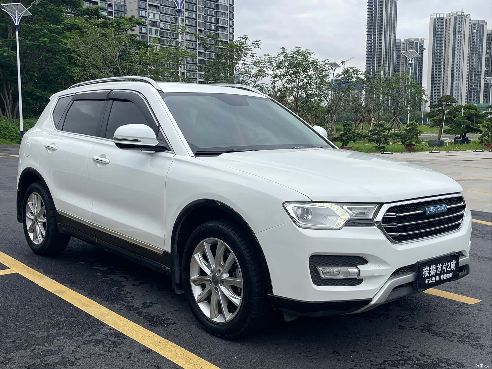 Haval H7, 2016 3