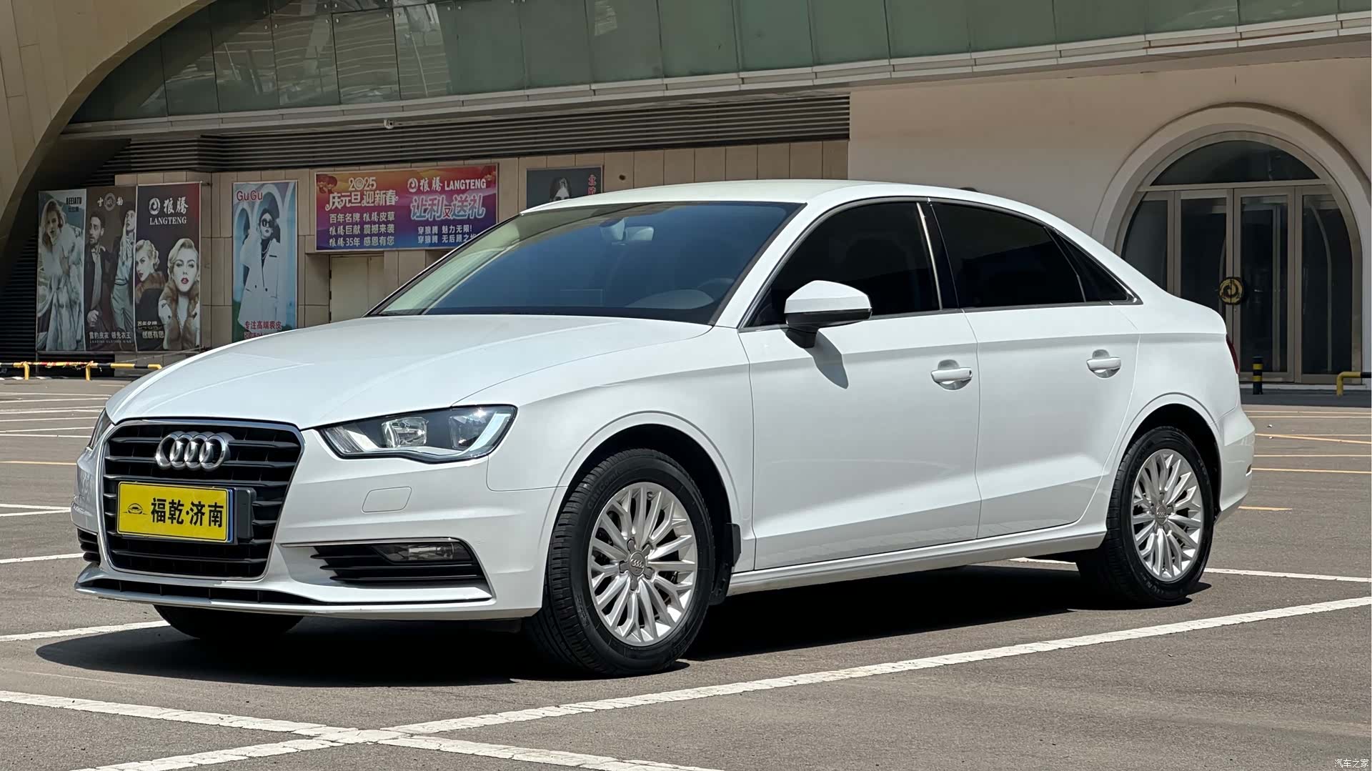 Audi A3, 2017 1