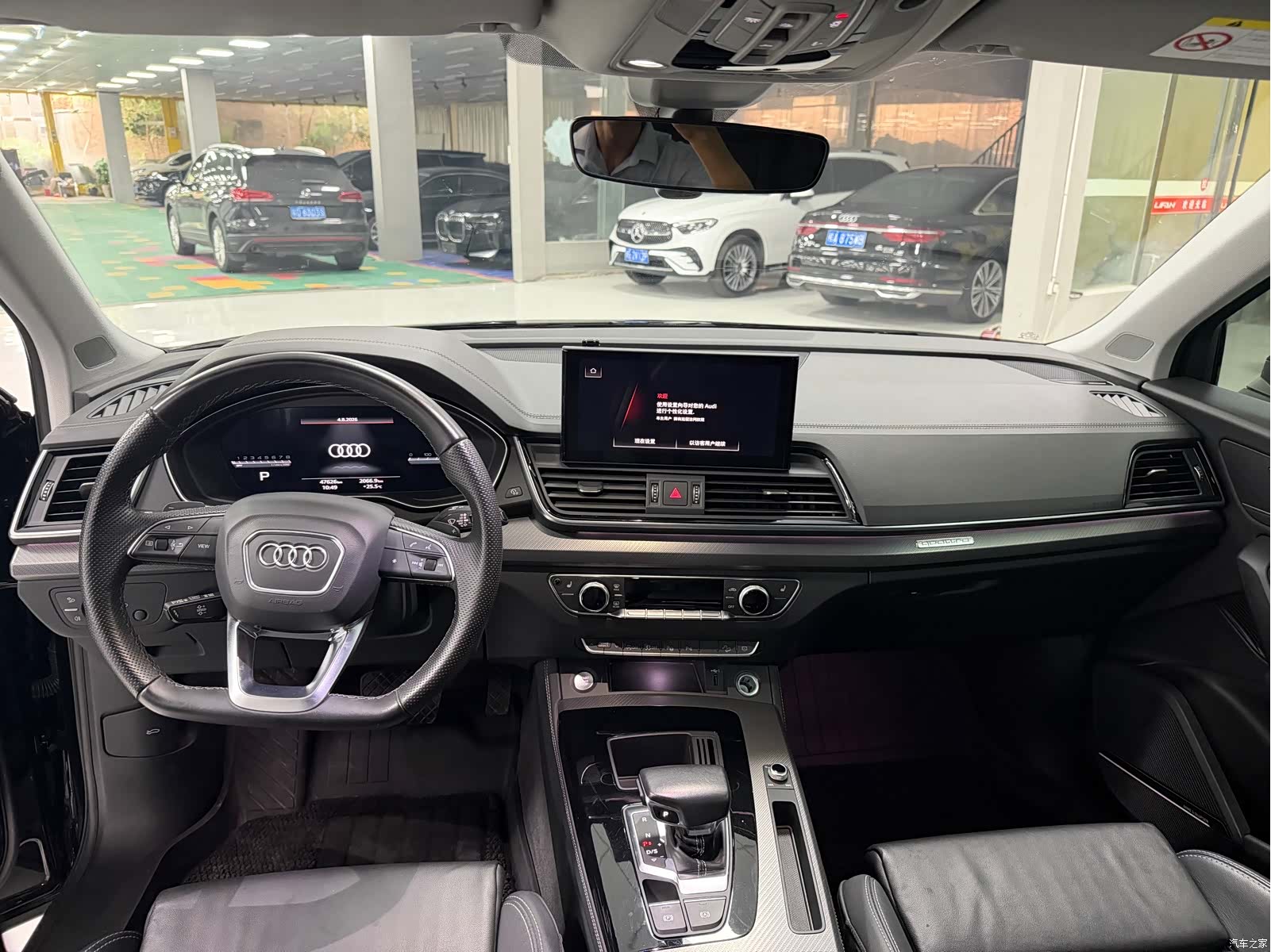 Audi Q5L, 2022 все фото